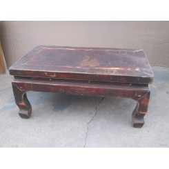 Lågt mindre bord (antikt) - Lågt antikt bord